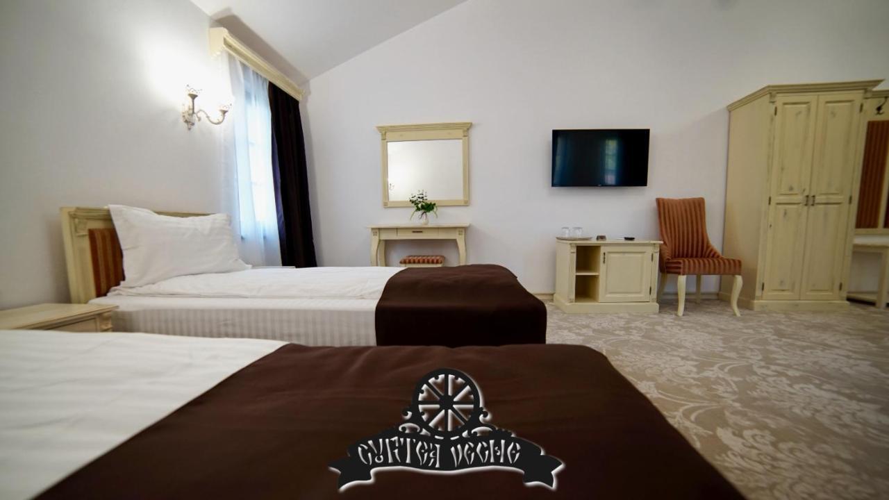 Hotel Curtea Veche Hunedoara Exterior foto